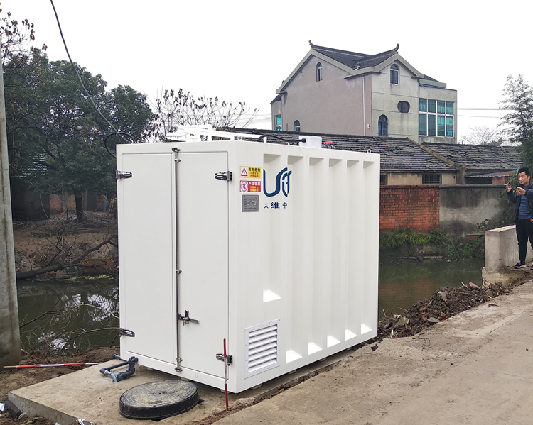 農村污水處理設備